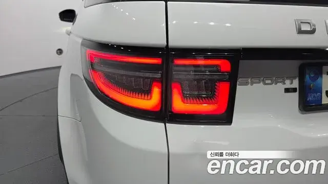 Land Rover Discovery Sport 2020 — ფოტო 30/31