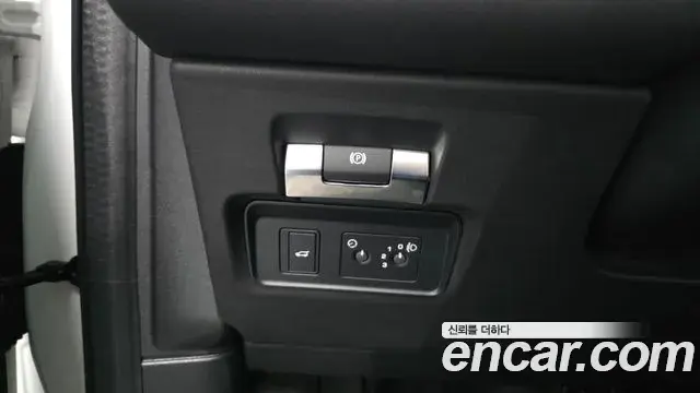 Land Rover Discovery Sport 2020 — ფოტო 12/31