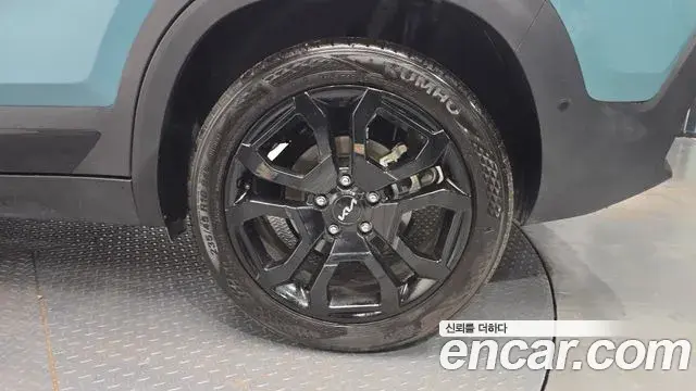Kia Seltos 2023 — Photo 18/32