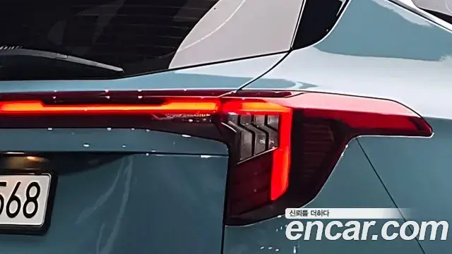 Kia Seltos 2023 — Photo 5/32