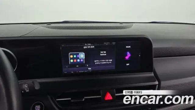 Kia Seltos 2023 — Photo 23/32