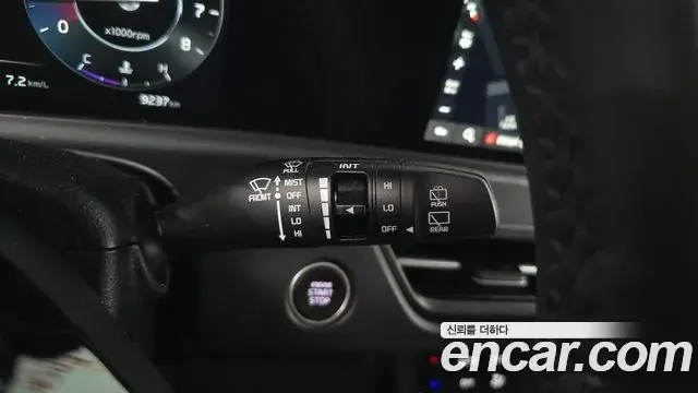 Kia Seltos 2023 — Photo 25/32