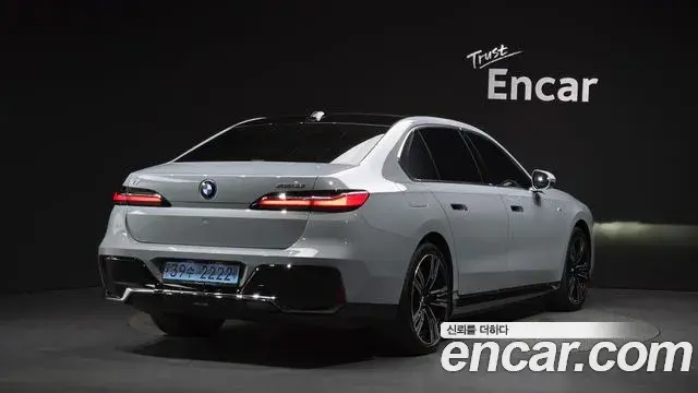 BMW i7 2024 — Şəkil 26/32
