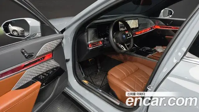 BMW i7 2024 — Şəkil 7/32