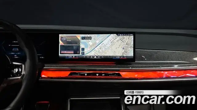 BMW i7 2024 — Şəkil 9/32
