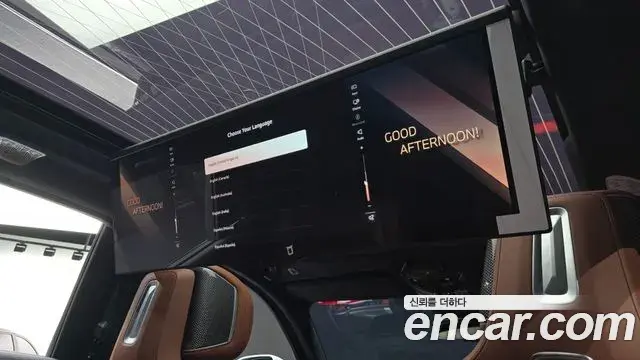 BMW i7 2024 — Şəkil 24/32