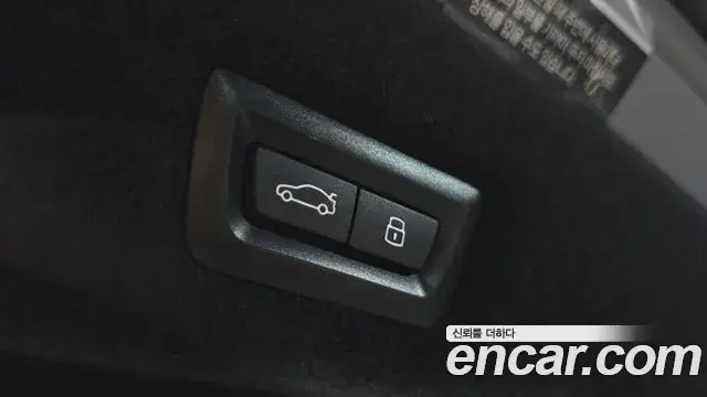 BMW i7 2024 — Şəkil 25/32