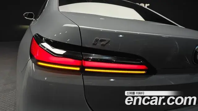 BMW i7 2024 — Şəkil 15/32