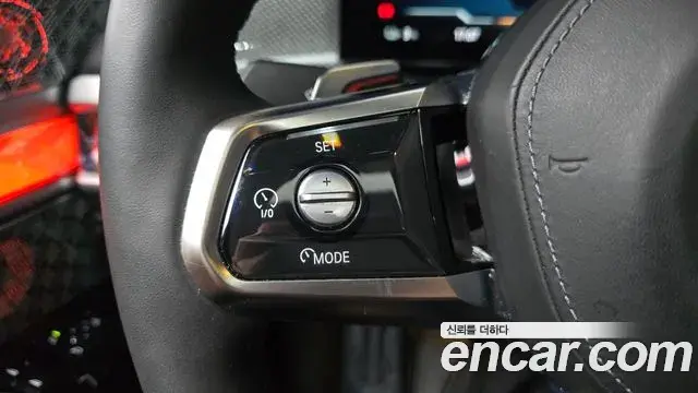 BMW i7 2024 — Şəkil 19/32