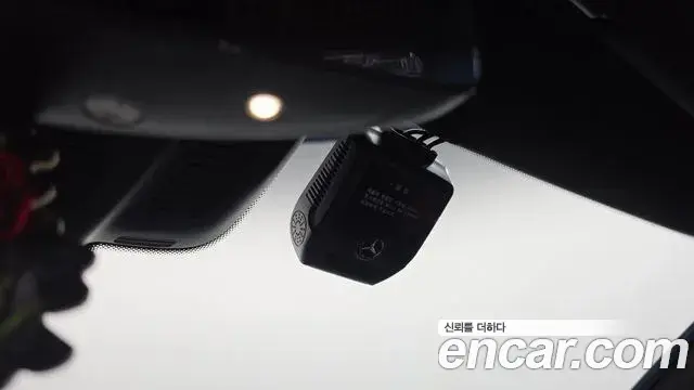 Mercedes-Benz AMG GT 2020 — Şəkil 16/36