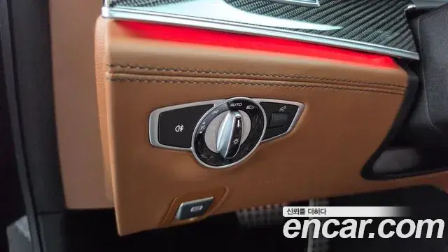 Mercedes-Benz AMG GT 2020 — Şəkil 17/36