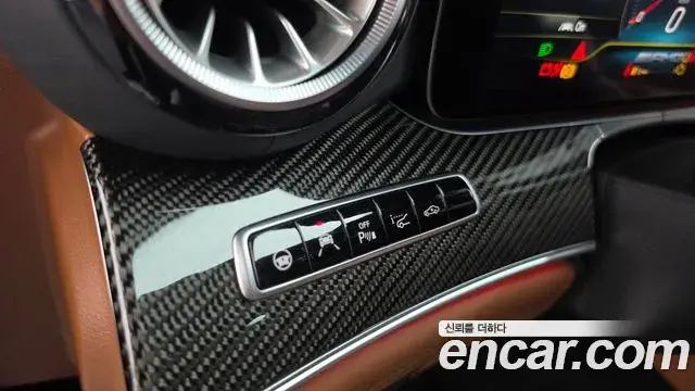 Mercedes-Benz AMG GT 2020 — Şəkil 1/36