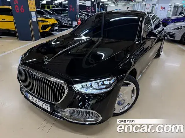 Mercedes-Benz S-Class 2021 — Photo 1/14