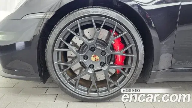 Porsche 911 2025 — Şəkil 5/30