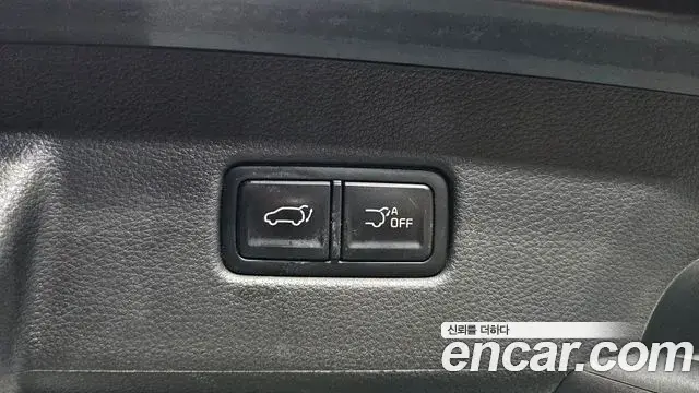 Kia Carnival 2021 — Фото 20/20