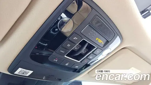 Kia Carnival 2021 — Şəkil 15/40