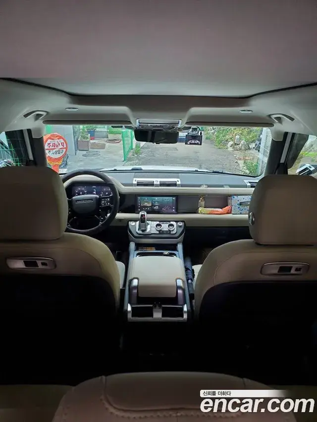 Land Rover Defender 2020 — Şəkil 5/10
