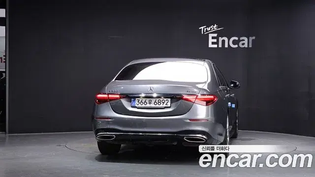 Mercedes-Benz S-Class 2022 — Фото 4/20