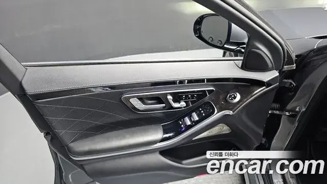 Mercedes-Benz S-Class 2022 — ფოტო 29/35