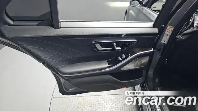 Mercedes-Benz S-Class 2022 — ფოტო 15/35