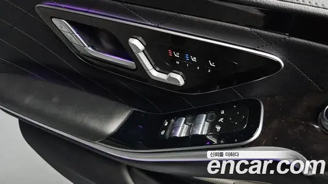 Mercedes-Benz S-Class 2022 — ფოტო 22/35