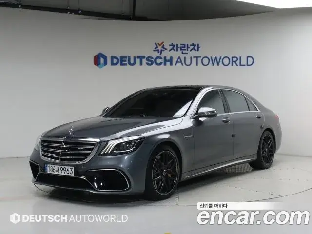 Mercedes-Benz S-Class 2020 — Photo 2/20