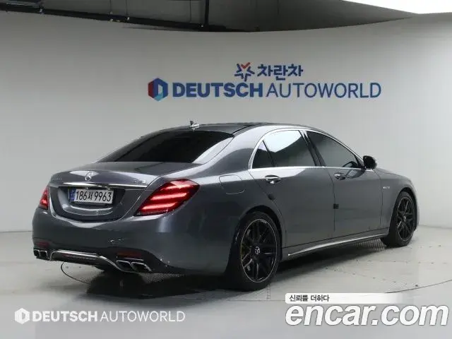 Mercedes-Benz S-Class 2020 — Photo 14/20