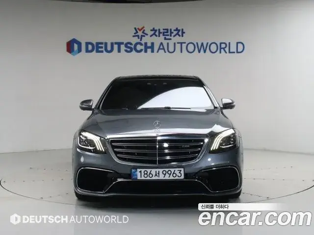 Mercedes-Benz S-Class 2020 — Photo 12/20
