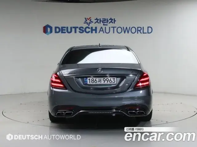 Mercedes-Benz S-Class 2020 — Photo 9/20