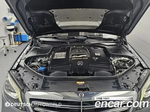 Mercedes-Benz S-Class 2020 — Photo 13/20