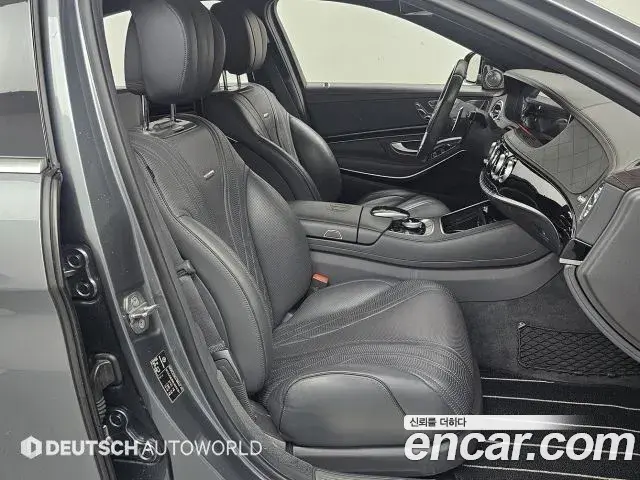 Mercedes-Benz S-Class 2020 — Photo 6/20