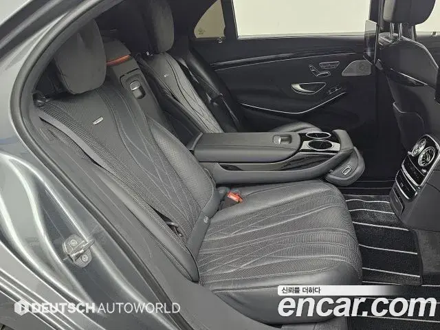 Mercedes-Benz S-Class 2020 — Photo 20/20