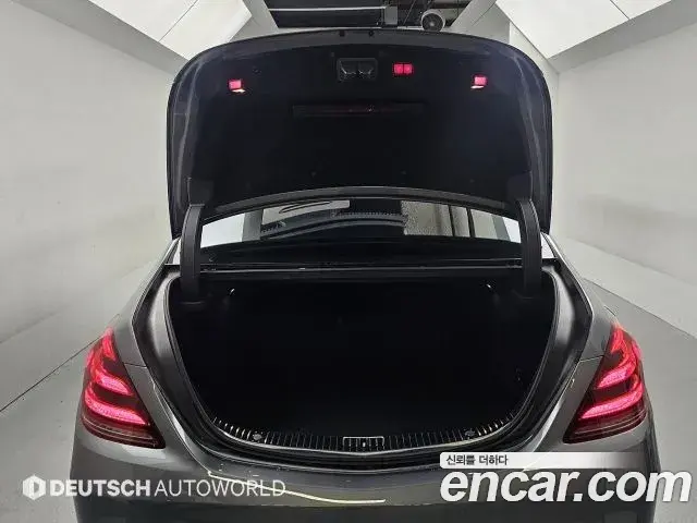 Mercedes-Benz S-Class 2020 — Photo 8/20