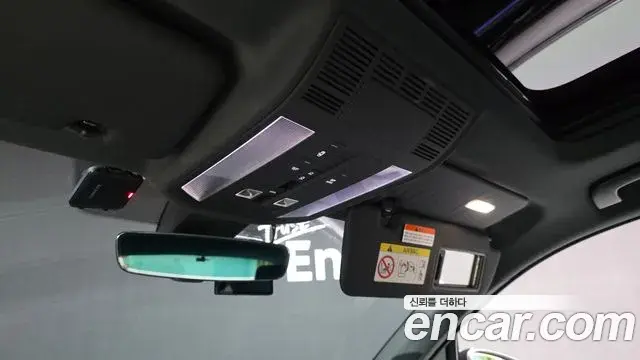 Volkswagen Touareg 2021 — Şəkil 23/36