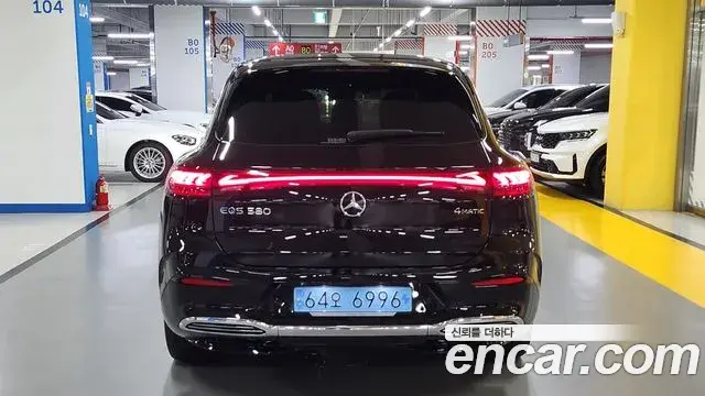 Mercedes-Benz EQS SUV 2023 — ფოტო 12/20