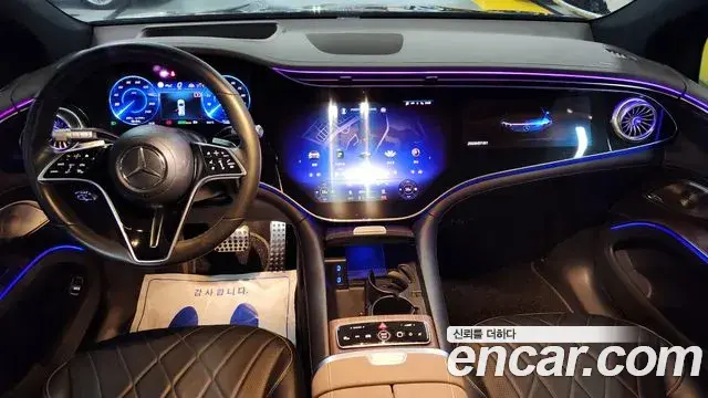 Mercedes-Benz EQS SUV 2023 — ფოტო 4/20