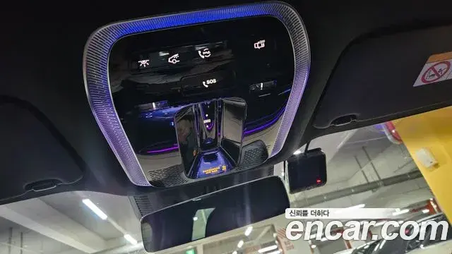 Mercedes-Benz EQS SUV 2023 — ფოტო 2/20