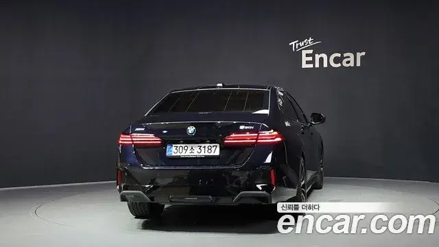 BMW 5 Series 2026 — Şəkil 8/32