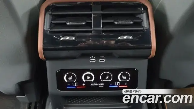 BMW 5 Series 2026 — Şəkil 1/32
