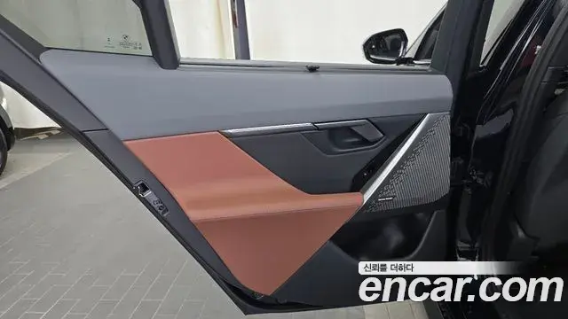 BMW 5 Series 2026 — Şəkil 12/32