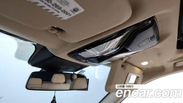 BMW X5 2019 — Şəkil 31/34