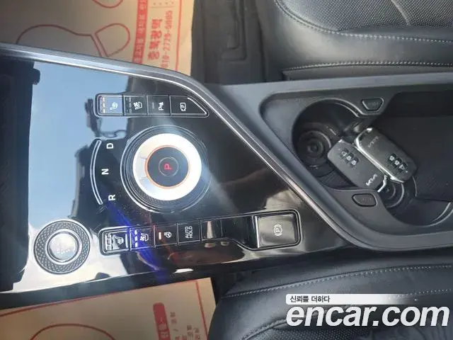 Kia Niro 2022 — Фото 16/20