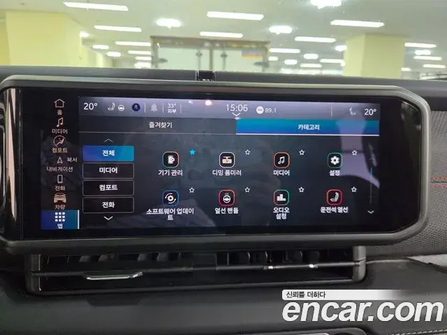 Jeep Wrangler 2025 — Photo 1/20