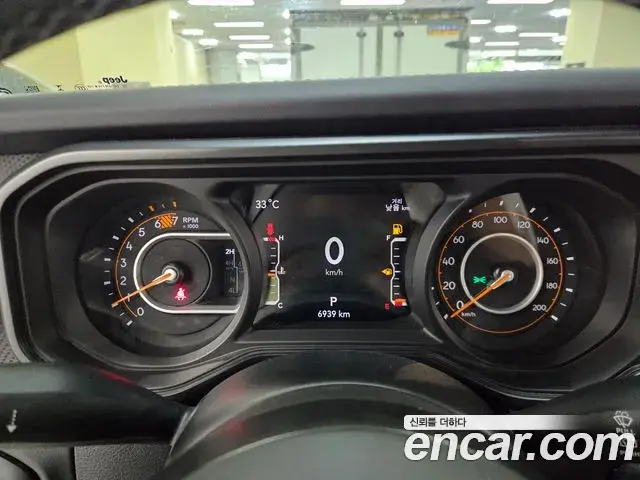 Jeep Wrangler 2025 — Photo 2/20