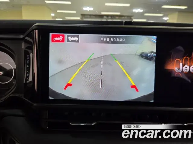 Jeep Wrangler 2025 — Photo 13/20