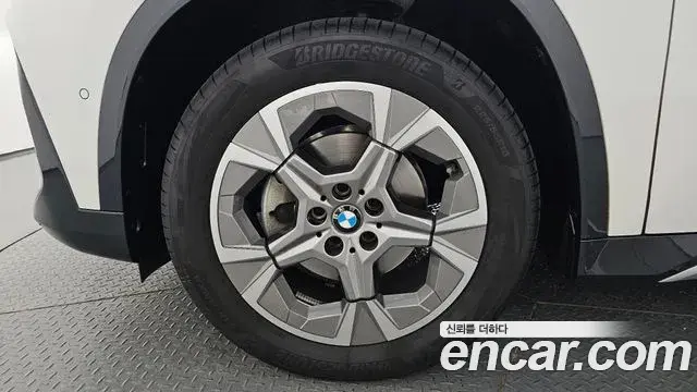 BMW X1 2025 — Şəkil 15/35