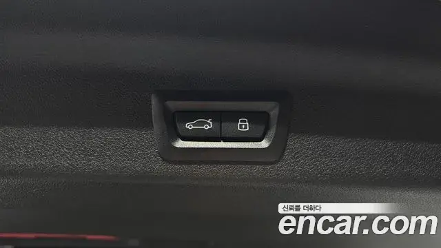 BMW X1 2025 — Şəkil 20/35