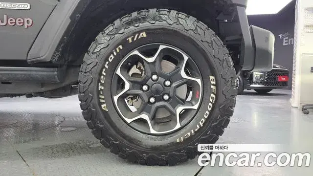 Jeep Wrangler 2020 — Photo 18/30