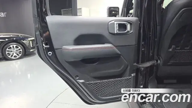 Jeep Wrangler 2020 — Photo 22/30
