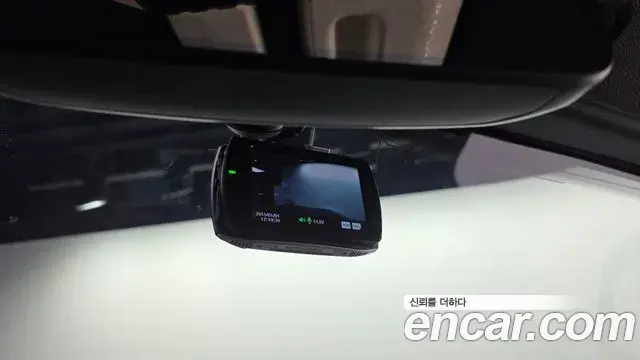 Jeep Wrangler 2020 — Photo 17/30